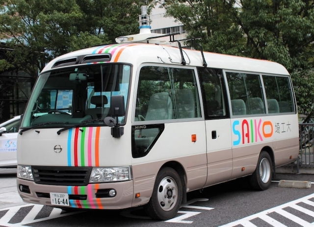 埼玉工業大学、播磨科学公園都市の自動運転実証運行に協力