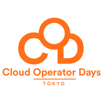 “運用者に光を“ 「Cloud Operator Days Tokyo 2021」開催