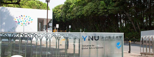 横浜国立大学、講義棟の無線LANエリアカバー率を100％とし、全てを可視化