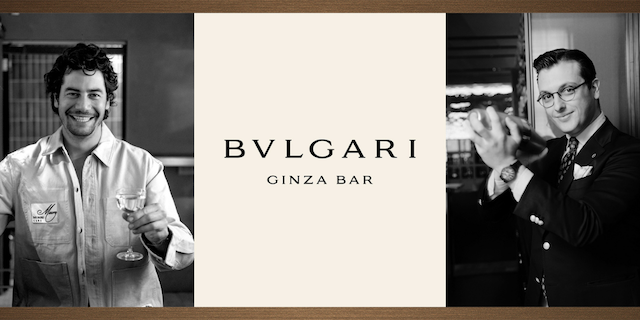 2026 年 3 月 20 日（金）ブルガリ ギンザ バー、メキシコシティの名門バー「バー マウロ（Bar Mauro）」よりエドゥアルド・ナバ氏を迎えて贈るカクテルイベント“Symposia”（シンポジア）を開催！